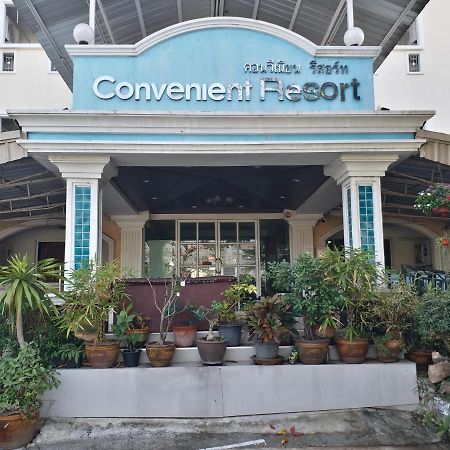 Convenient Resort, Suvarnabhumi Airport 曼谷 外观 照片