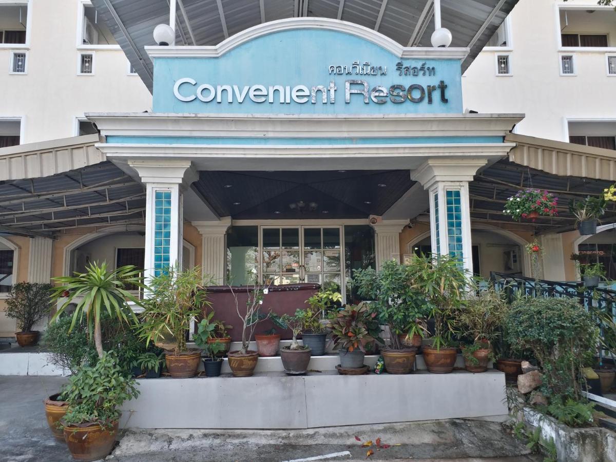 Convenient Resort, Suvarnabhumi Airport 曼谷 外观 照片